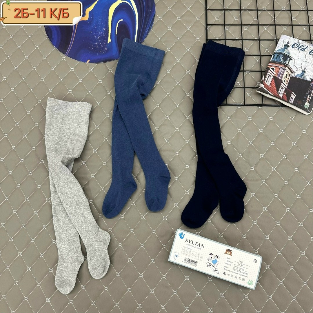 колготки детские,колготки подростковые,akos колготки детские темно синие 122-128,детские подростковые колготки hongan 157006521,детские колготки для мальчика