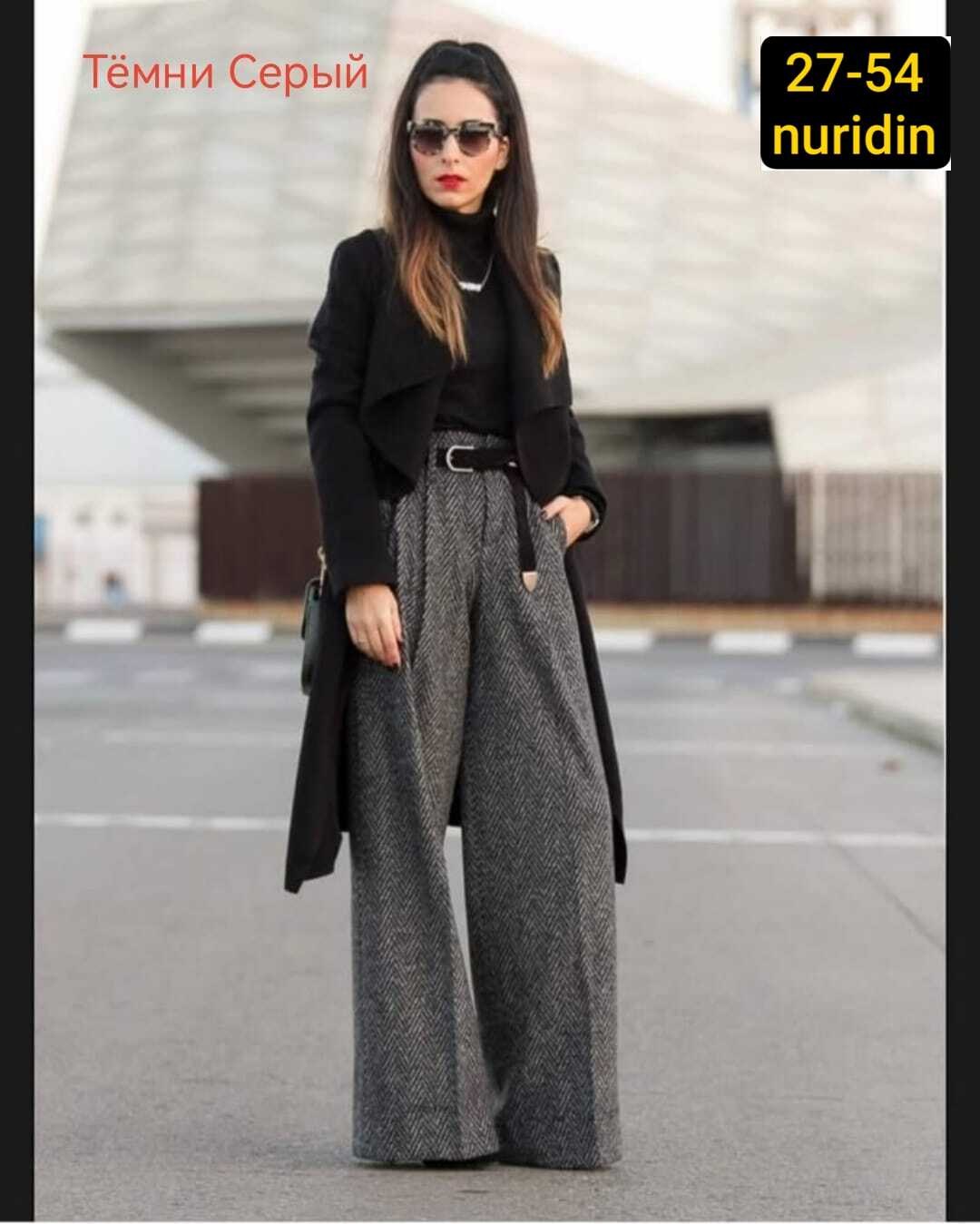 женские брюки палаццо,твидовые брюки zara,брюки из твида,брюки женские палаццо классические,брюки классические