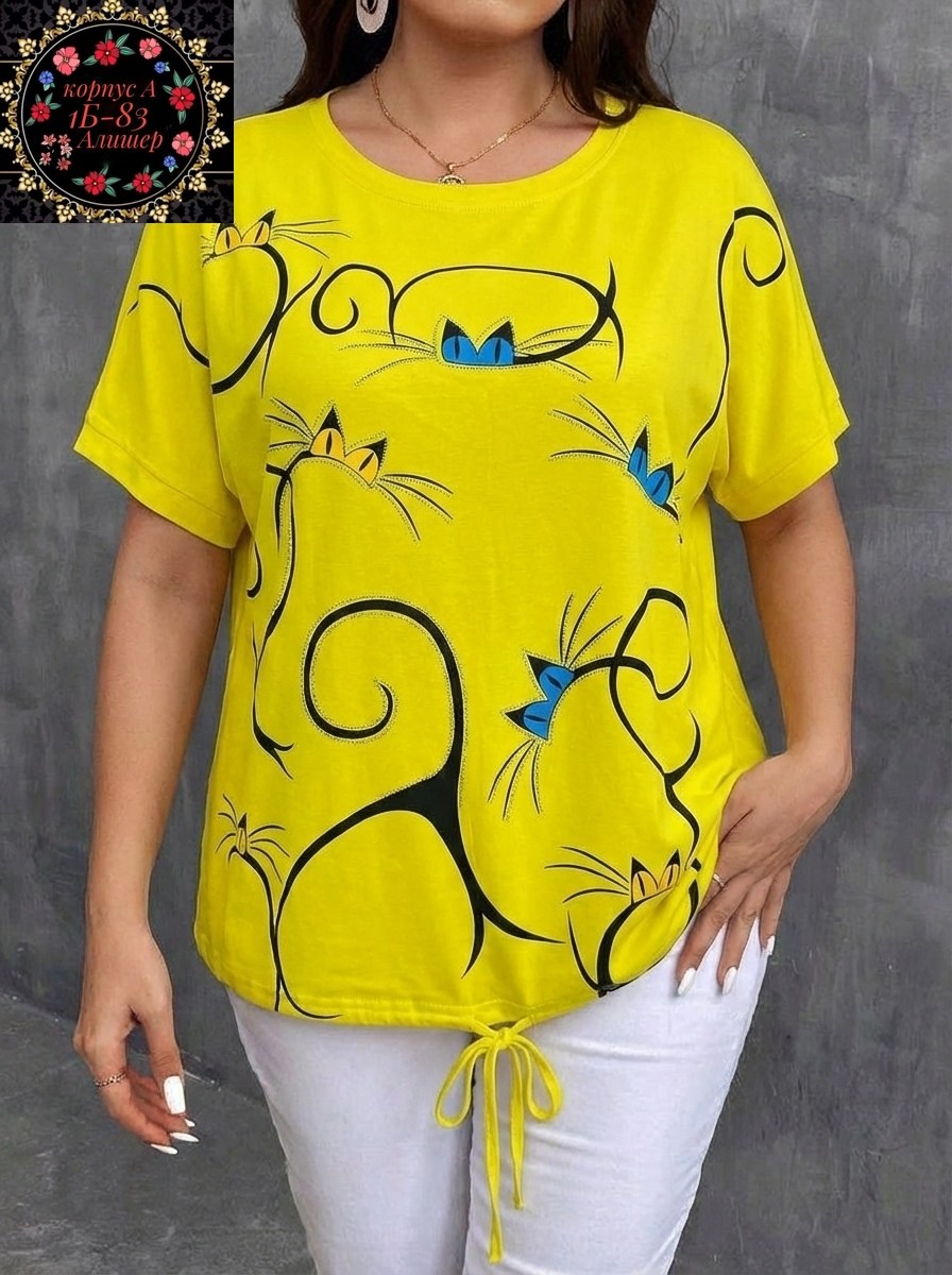 футболки женские больших размеров,футболки женская,футболка женская больших размеров liketeks,футболки женские больших размеров хлопок из иванова,футболка женская базовая