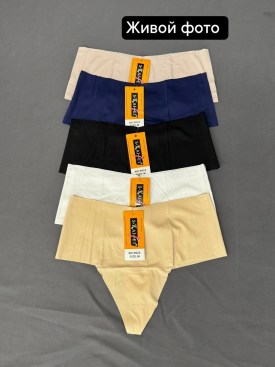 Нижнее белье