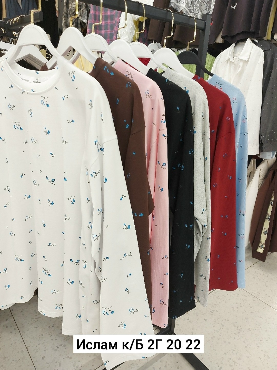 женские кофты,,одежда для женщин,кофта кашемир