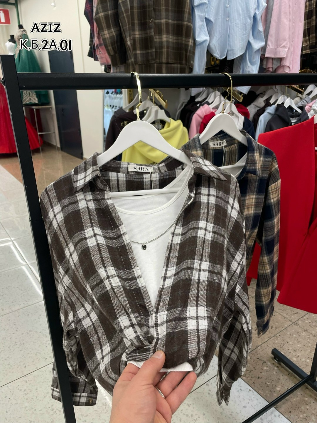 рубашка в клетку с майкой beststyle,женская рубашка в клетку,рубашка женская в клетку оверсайз,женская клетчатая рубашка,рубашка в клетку