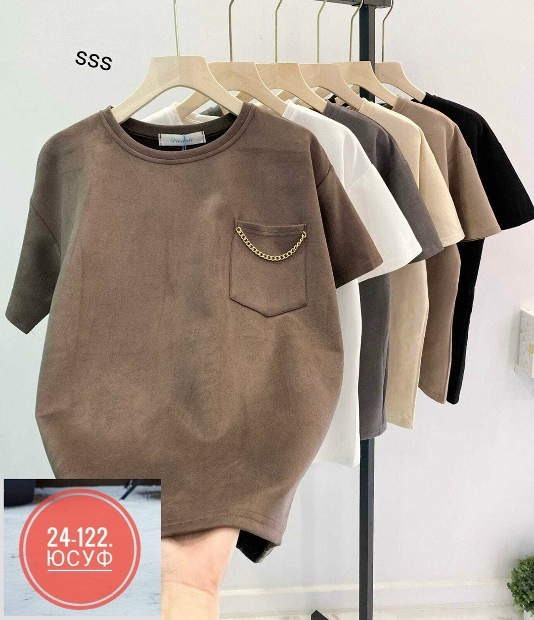 футболки женская,женская базовая футболка,футболка,оверсайз футболка женская,футболки модные