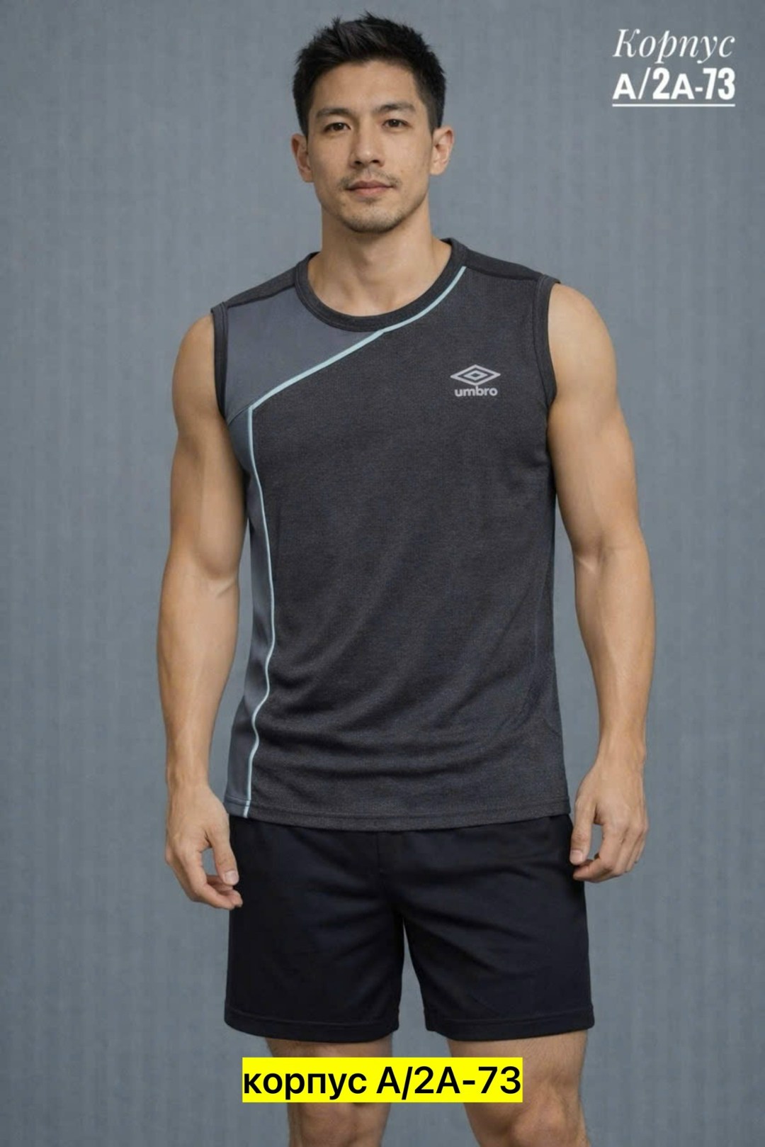 спортивная майка,мужская майка,майка для фитнеса,одежда для спорта