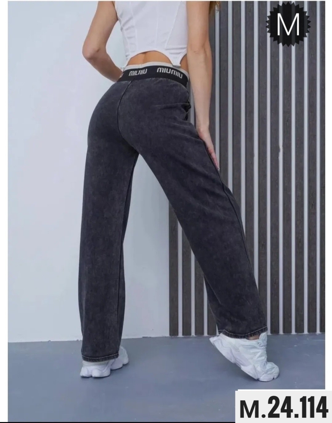 cпортивные штаны женские,джинсы штаны,джинсы женские,джинсы брюки,штаны палаццо женские