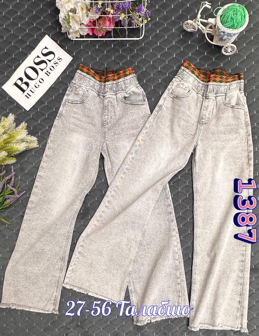 джинсы для девочек широкие,широкие джинсы,джинсы для девочек,джинсы модные,джинсы детские