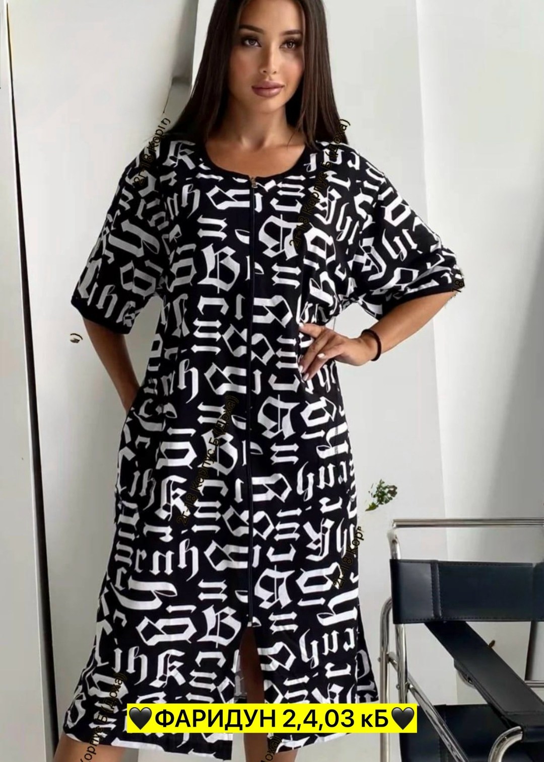 платье женская,платье,трикотажное платье,платье домашнее женское,платье туника летнее больших размеров