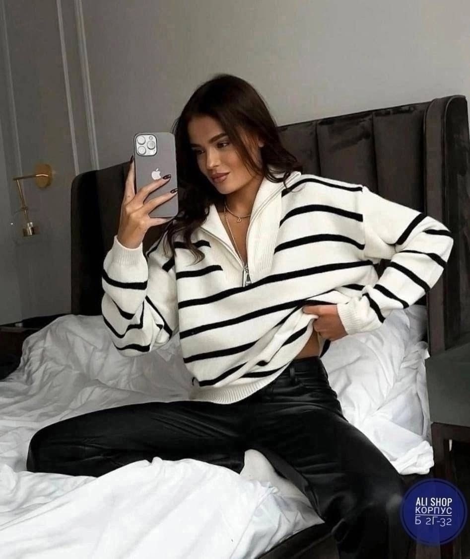 кофта оверсайз в полоску,кофта женская свитер,женский свитер в полоску,кофта женская,свитер