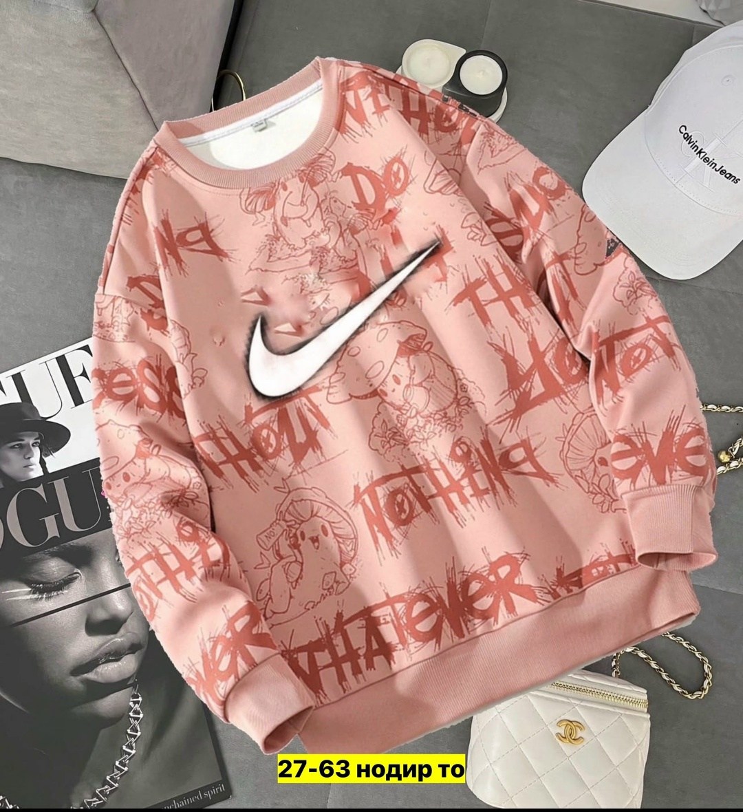 толстовки свитшот,кофта женская,свитшот женская,свитшот женский nike,свитшот найк женские оверсайз