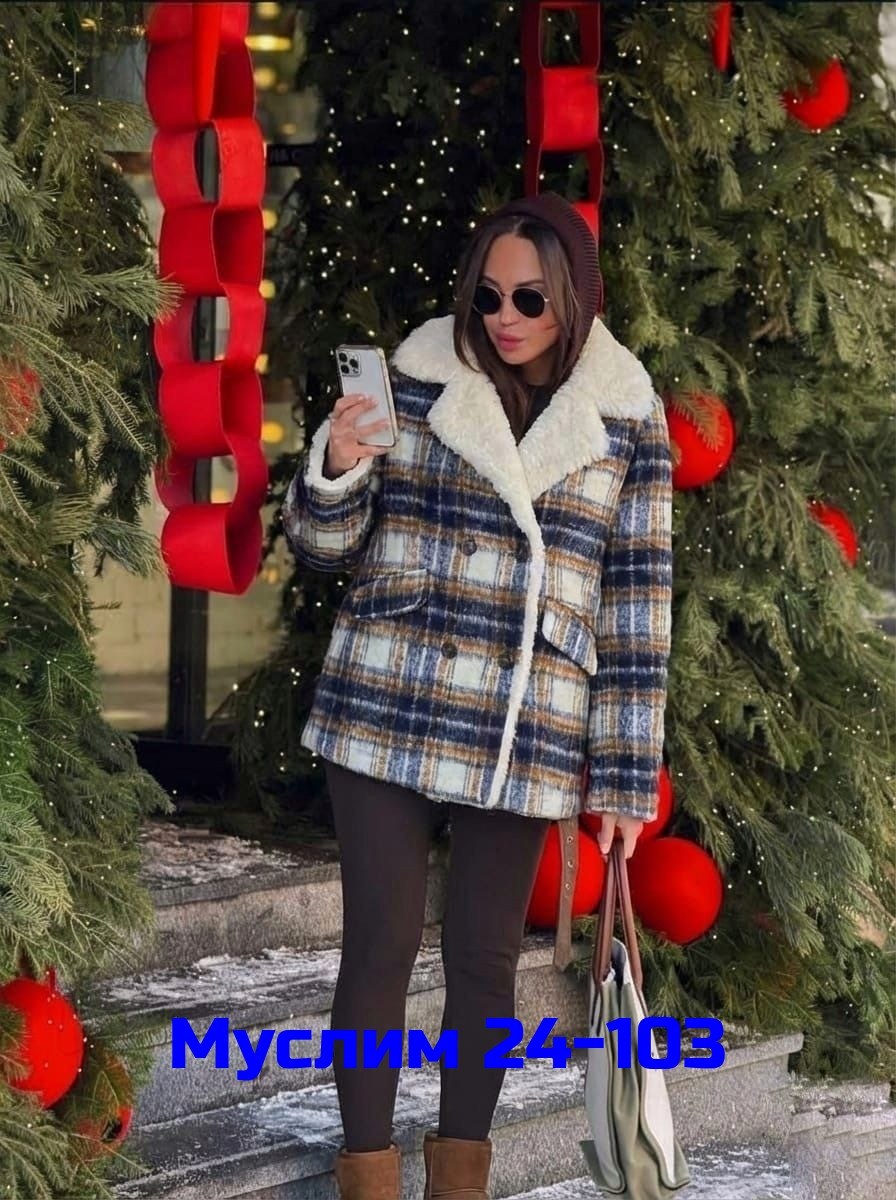 пальто в клетку,пальто модное,пальто женское,пальто зимнее,пальто женское в клетку