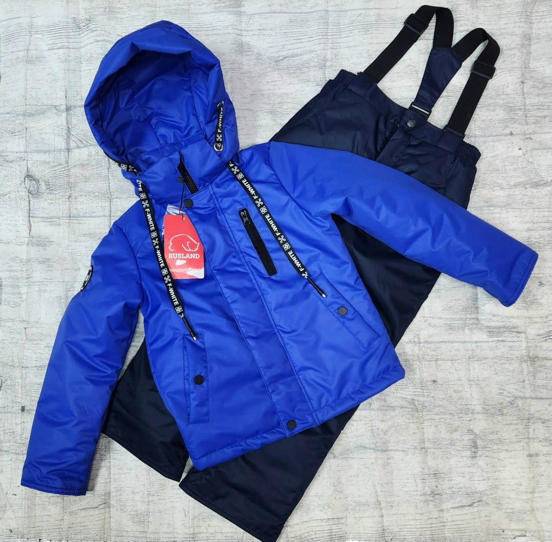 куртка демисезонная,демисезонная куртка для мальчика,зимний костюм для мальчика,костюм демисезонный детский,демисезонный костюм для мальчика