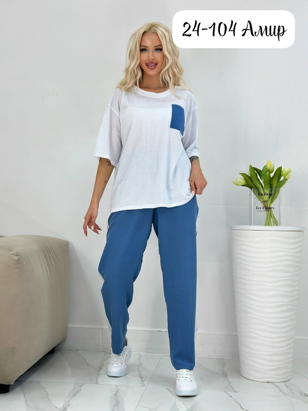 костюм женский спортивный двойка,женские спортивные костюмы,двойка спортивный костюм,брюки спортивные женская,костюм женский