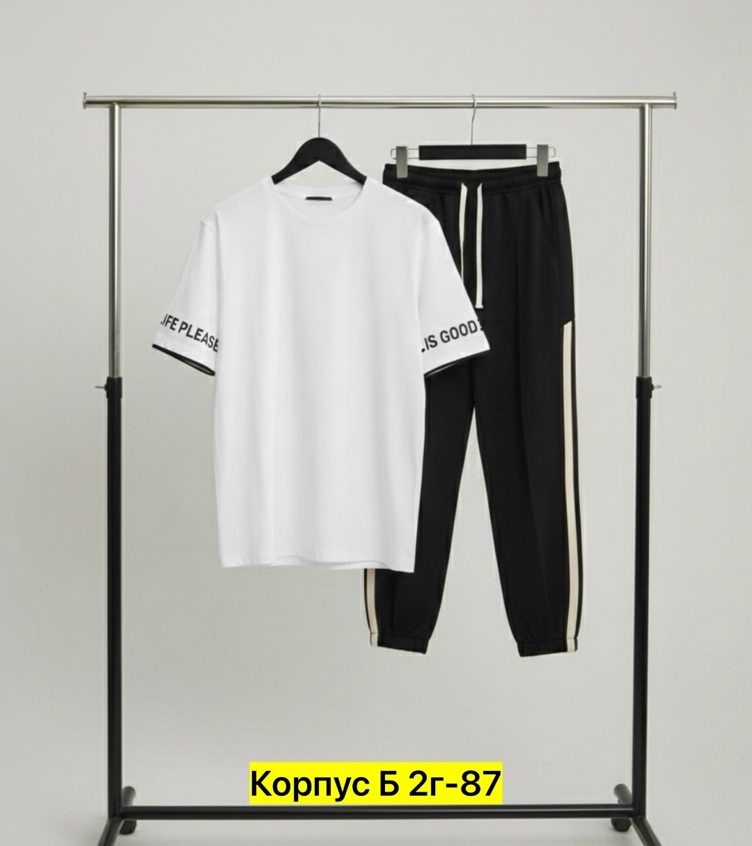 костюм спортивный мужской,спортивные костюм,костюм повседневный спортивный,мужские комплекты,костюм