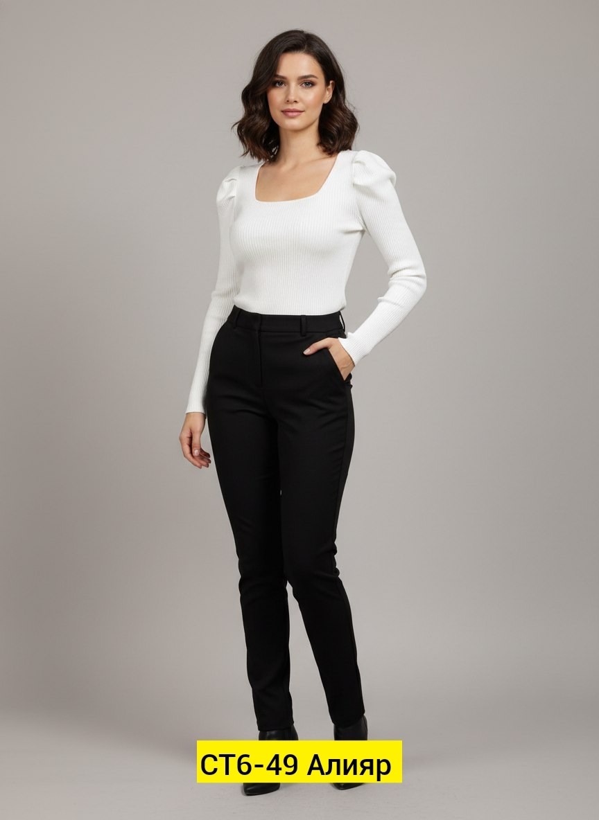 зауженные брюки,брюки женские,классические брюки,женские брюки черные,брюки женские прямые