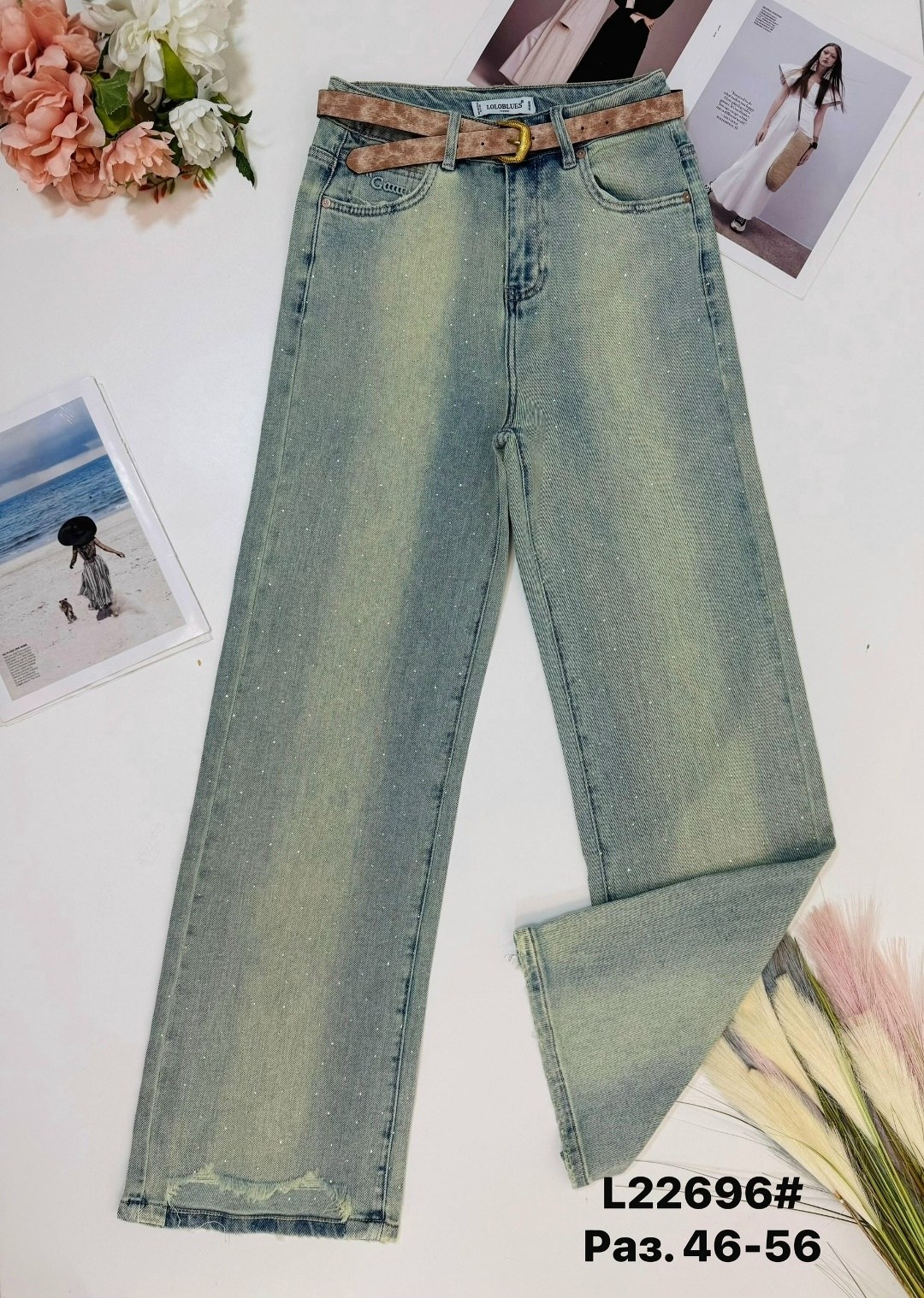 женские джинсы,джинсы,джинсы брюки,женские джинсы широкие,модные джинсы