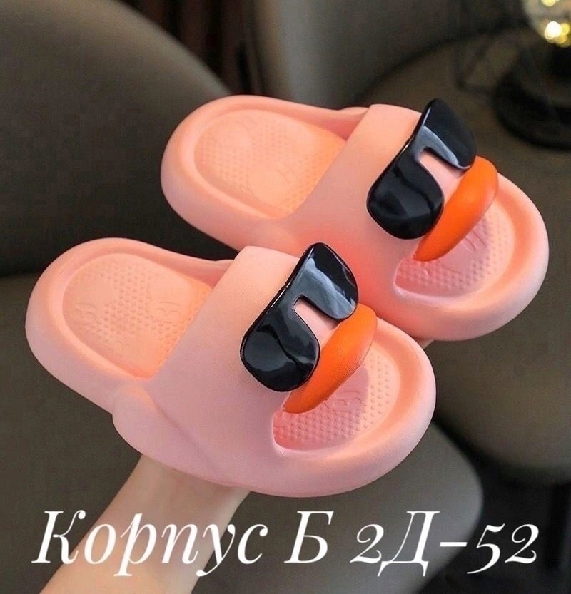 детские шлепанцы,шлепки детские,тапочки детские,,тапочки летние
