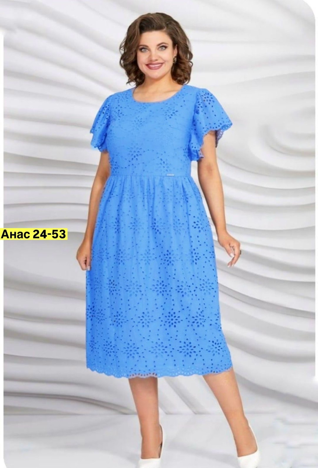 платье женские,женское платье больших размеров,нарядное платье,платье стиль,платье больших размеров для женщин