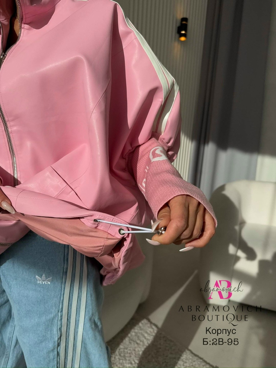 куртка стильная,ветровка женская,куртка бомбер,куртка бомбер женская,куртка повседневная