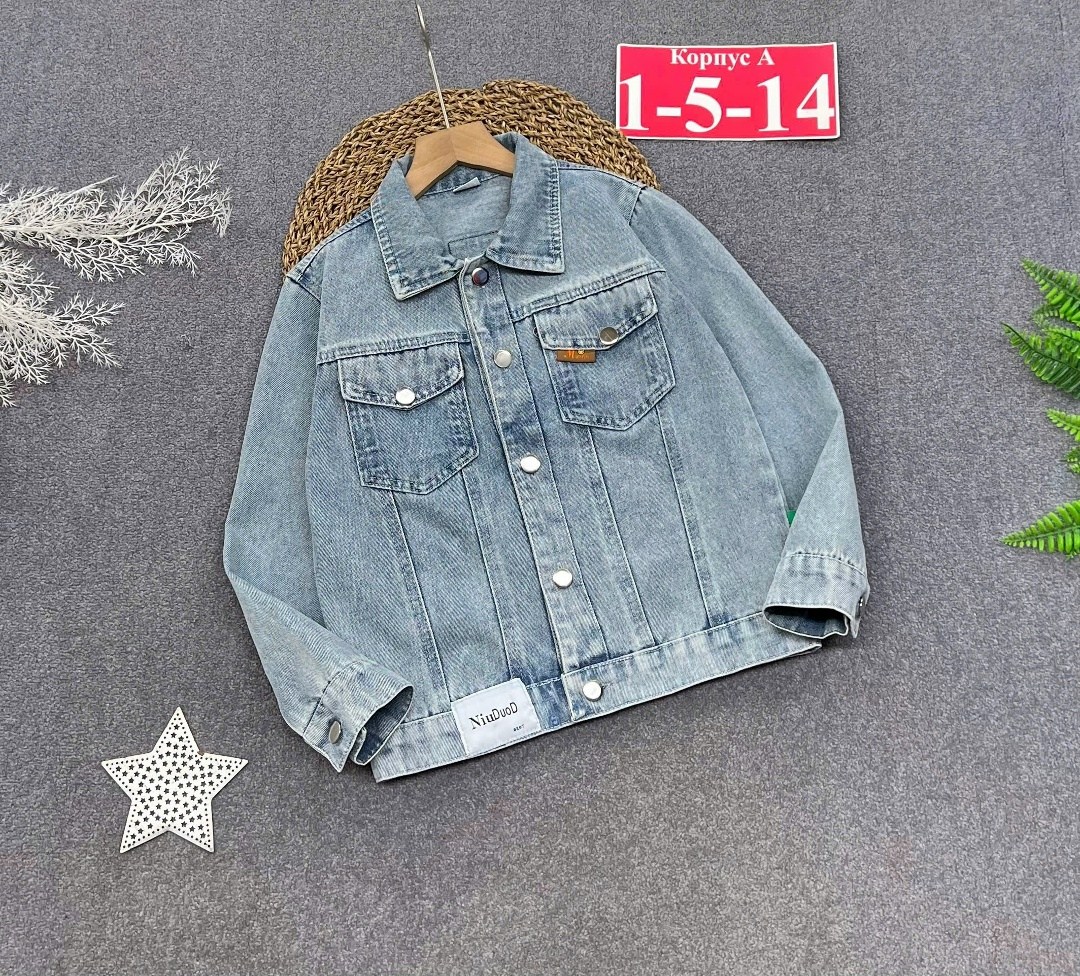 джинсовая куртка для мальчика,куртка джинсовая подростковая,джинсовая куртка,куртка джинсовая детская,куртка джинсовка