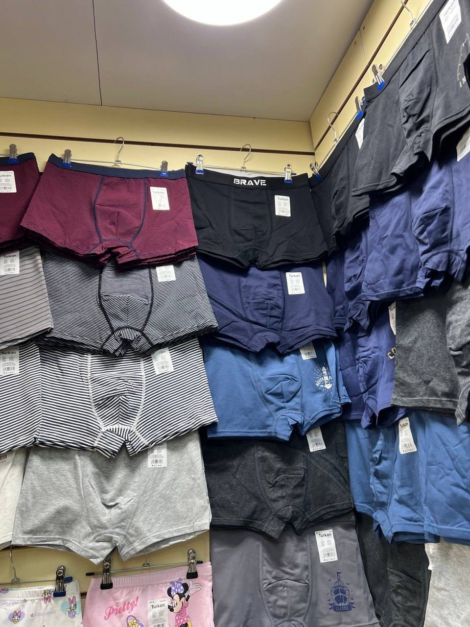 комплект трусов мужских,комплект трусов мужские боксеры,комплект трусов боксеров,комплект трусов,комплект трусов боксеры vericoh нижнее белье