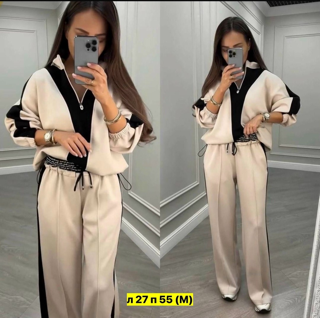 костюм двойка,спортивные костюмы женские,женские костюмы,костюм двойка трикотаж,спортивные костюмы