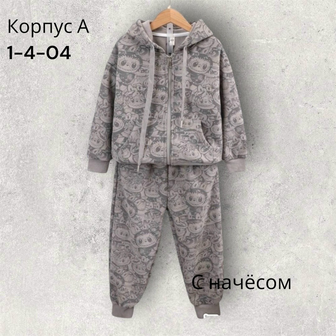 комплект костюм,костюм для мальчиков,костюм детский камуфляжный,костюм на флисе,костюм детский