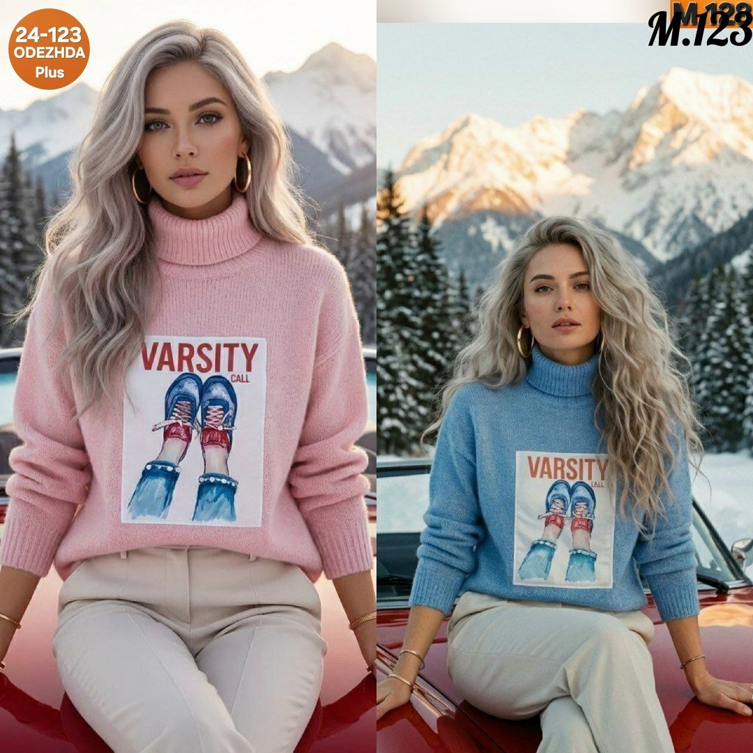 розовый свитшот,свитера вязаные,свитер,свитера женские