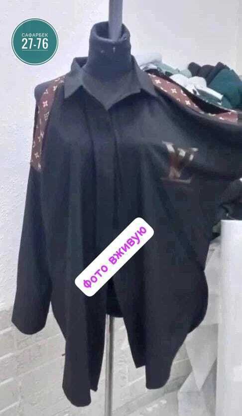 блузка стильная,стильная блуза,стильная женская рубашка,блузка модная,модная женская рубашка