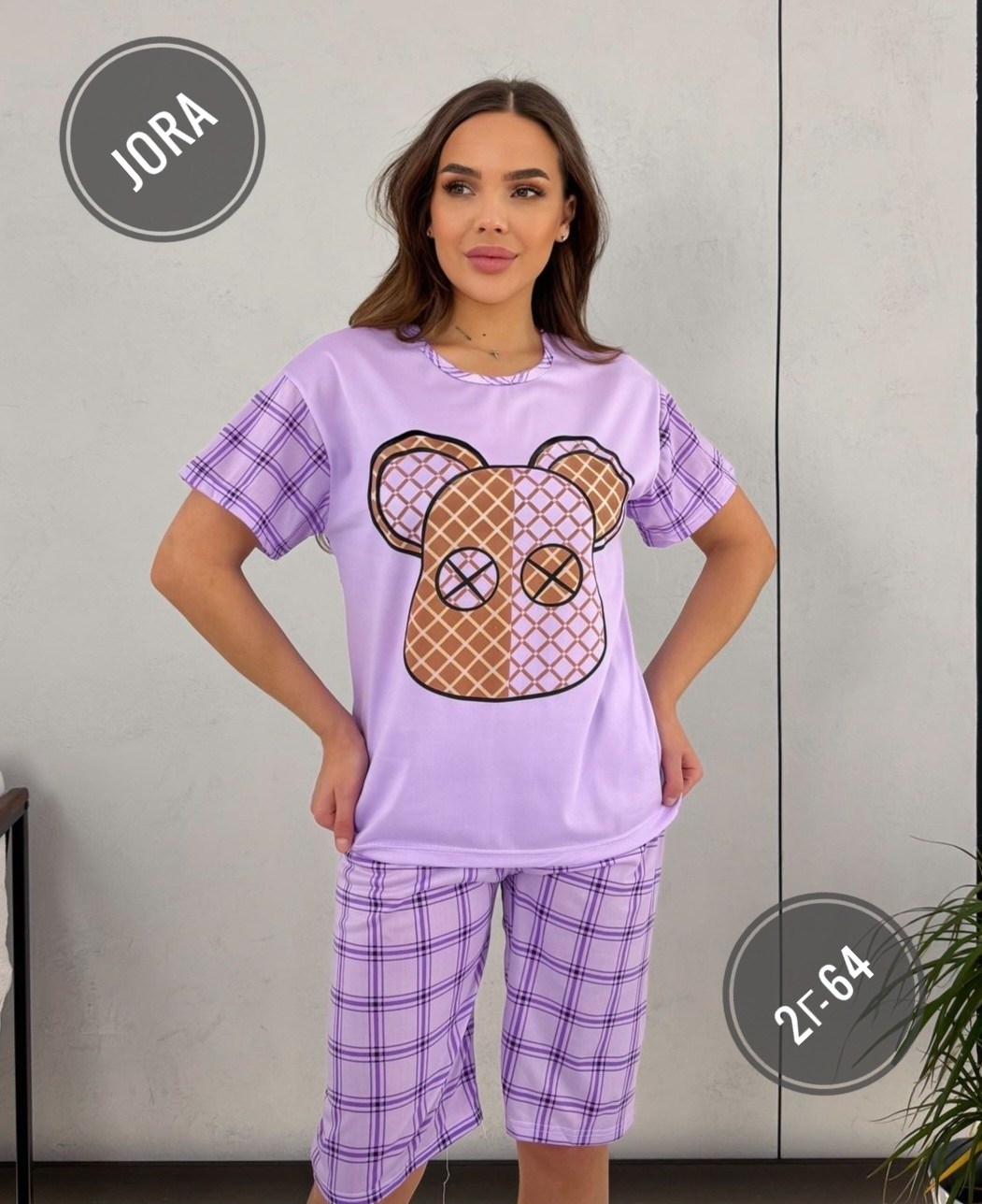 пижама женская,пижама женская с бриджами,домашняя одежда пижама,пижама для женщин,женский домашний костюм пижама со штанами joydami