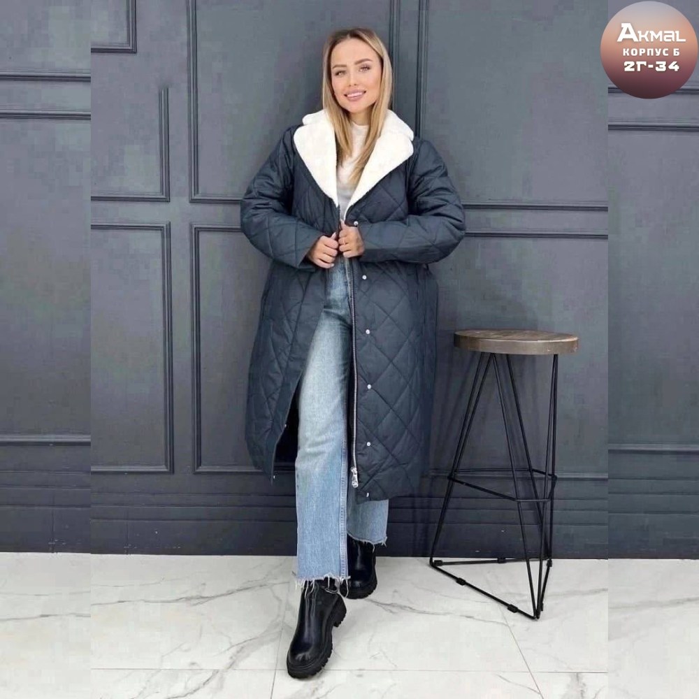 куртка женская зимняя длинная,удлиненная куртка,пальто женское стеганое,пальто стеганое зимнее,куртка удлиненная женская