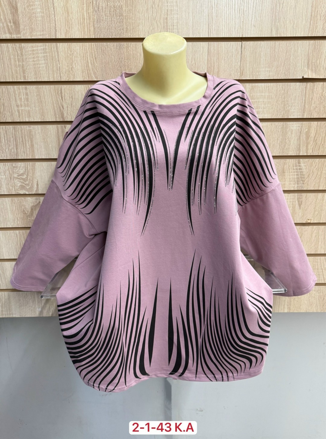 женская кофта,женская туника,туника нарядная,кофта праздничная,футболки женские больших размеров