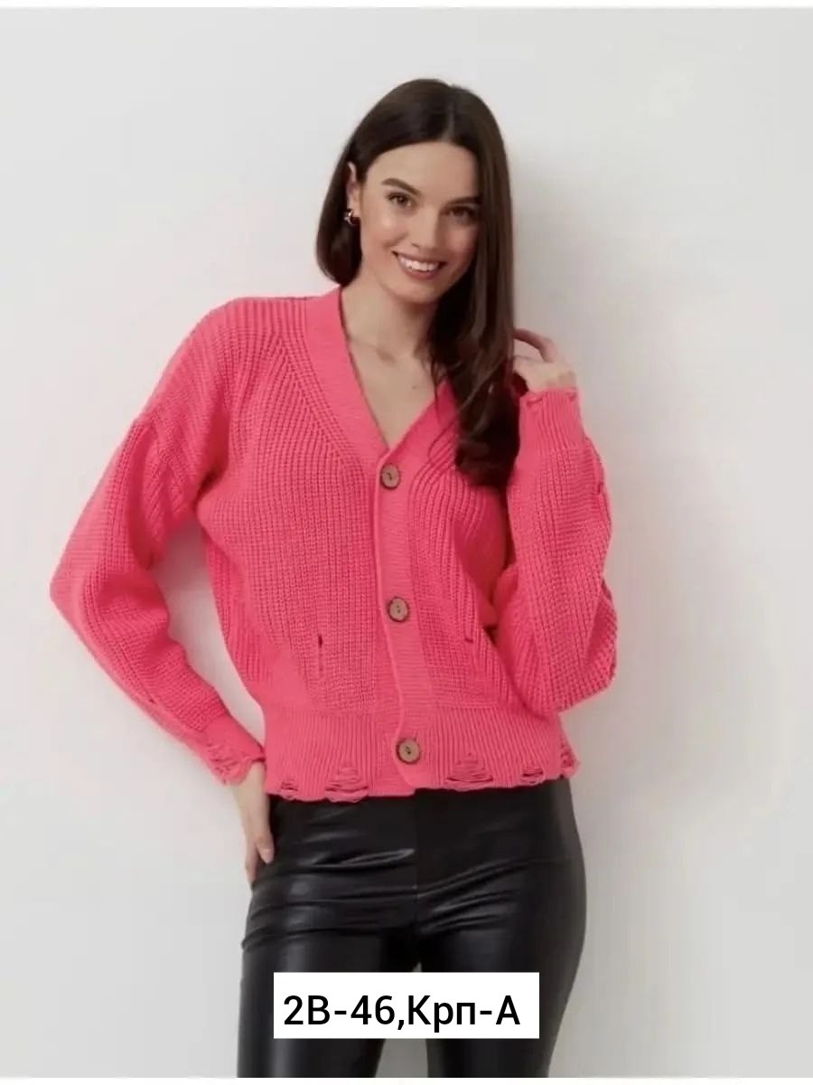 кардиган кофта,женский кардиган,вязаные кардиганы,кардиган,кофта женская