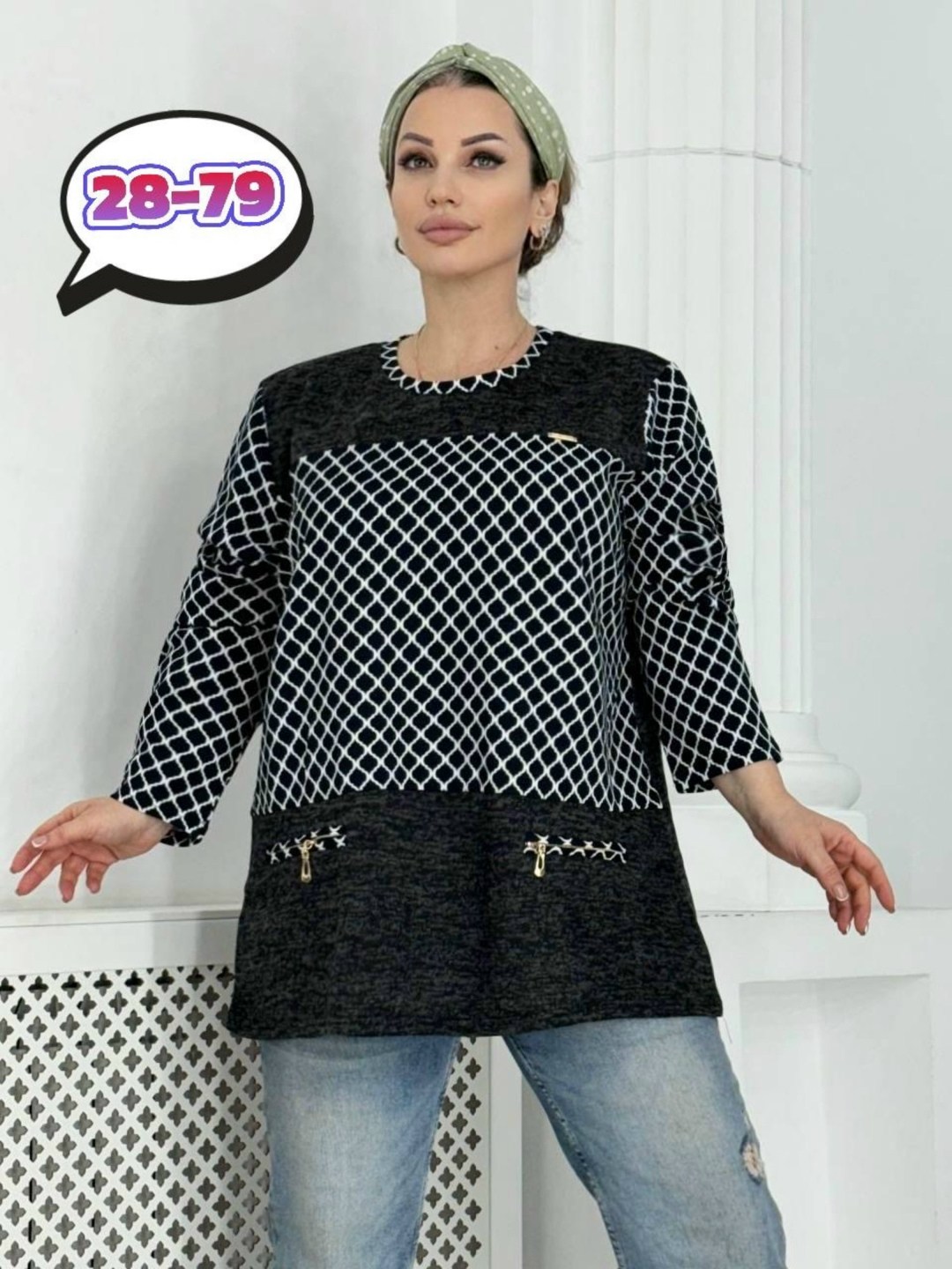 туника большие размеров,туника женская,женская кофта,женская кофточка,кофта женская большие размеры