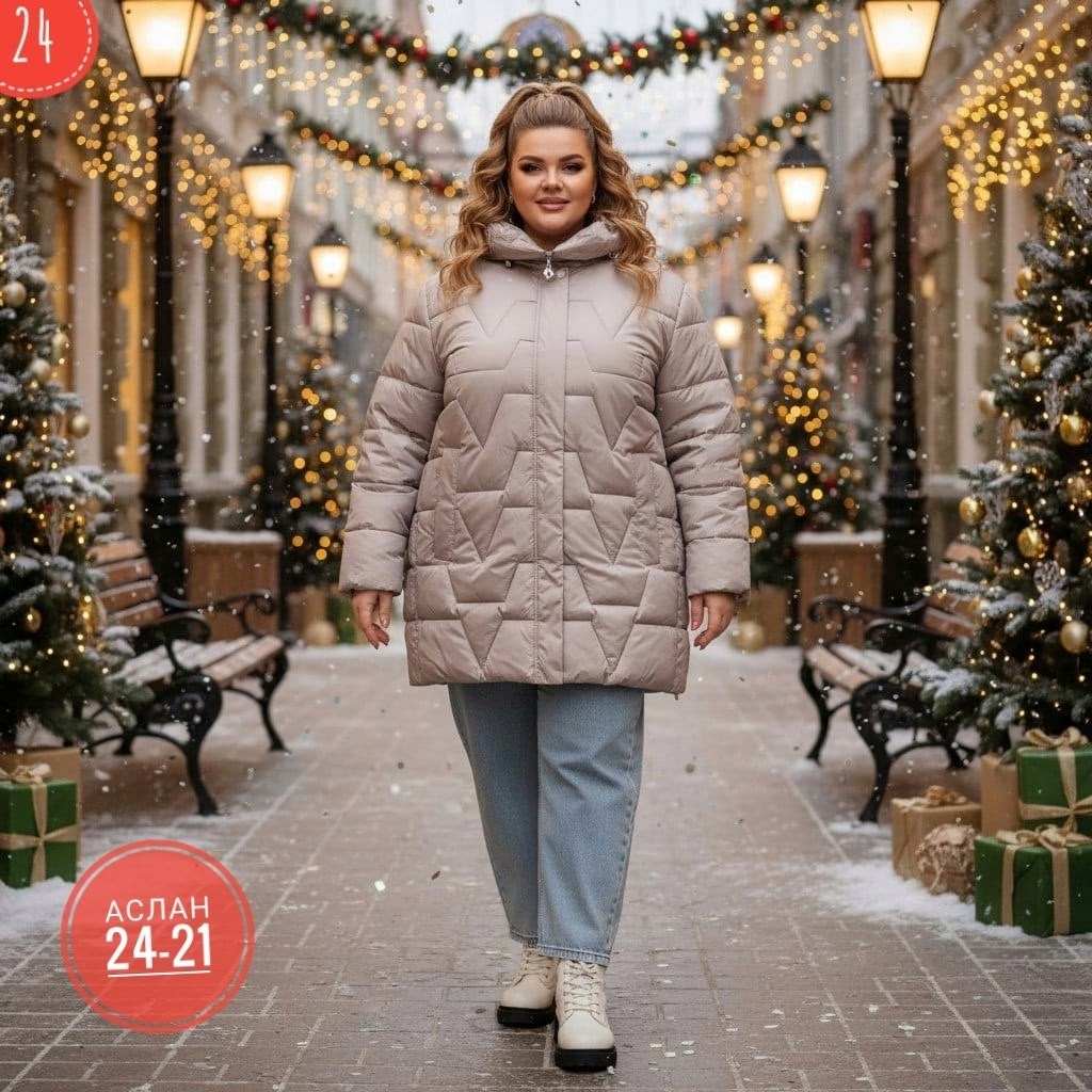 куртка демисезонная,куртка женская,куртка женская зимняя,куртка стильная,куртка удлиненная