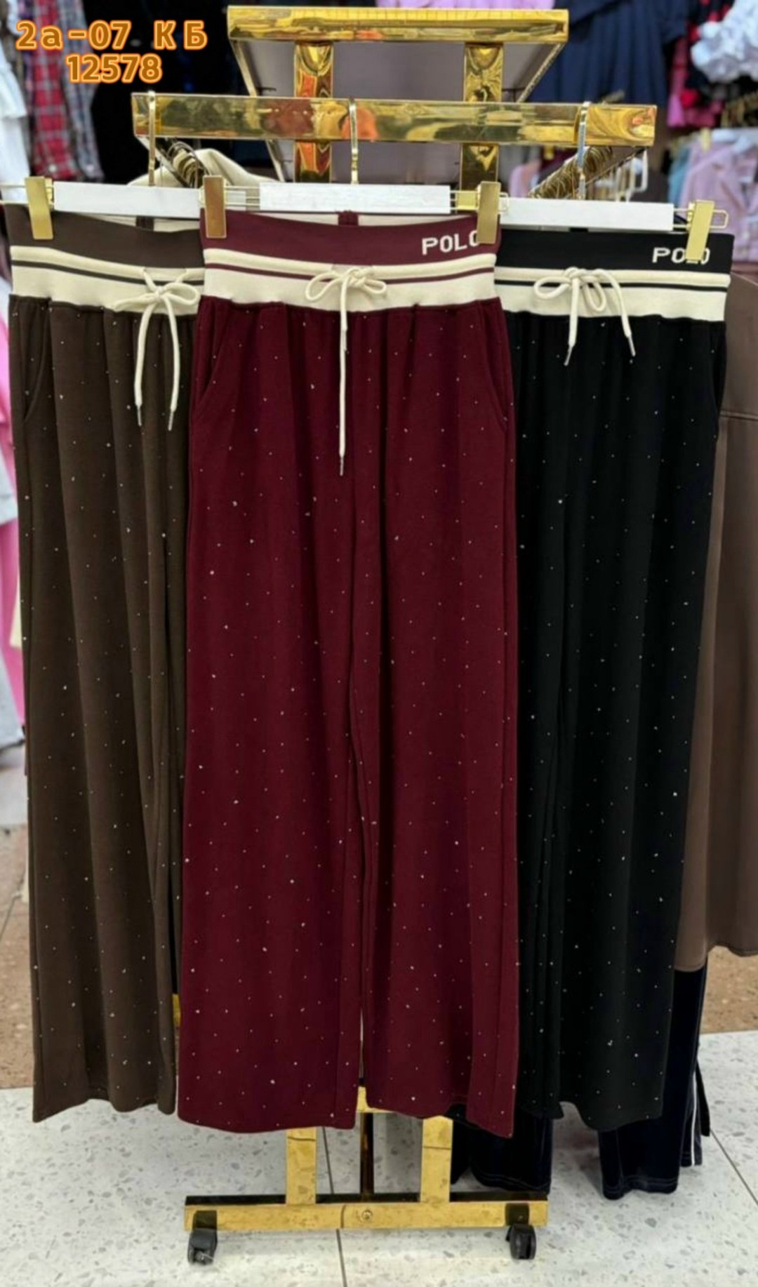 брюки свободные,брюки свободные женские,широкие брюки женские,брюки трикотажные,женские брюки