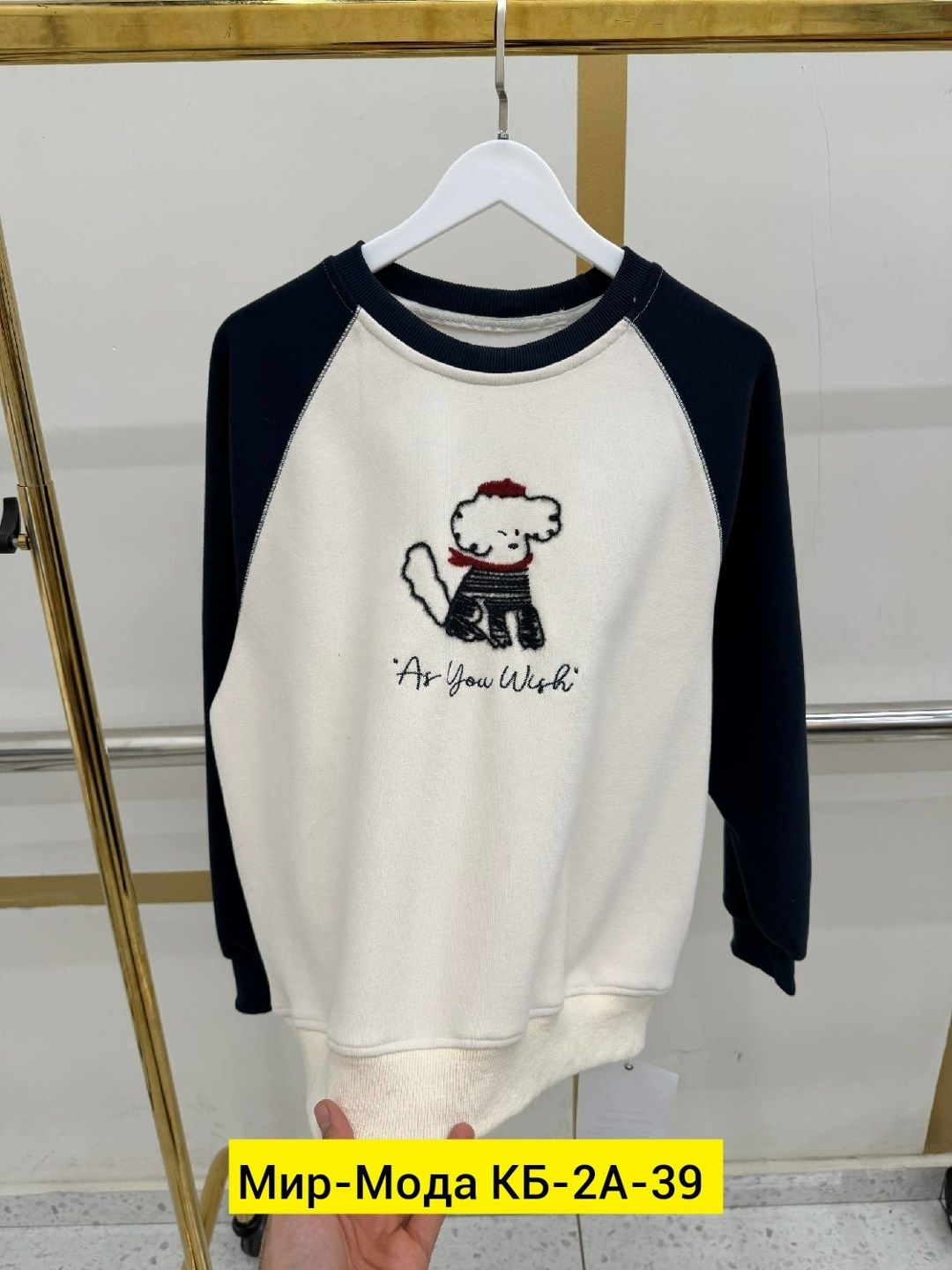 повседневный свитшот,свитшот для мальчика,свитшот женская,модные свитшоты,свободный свитшот