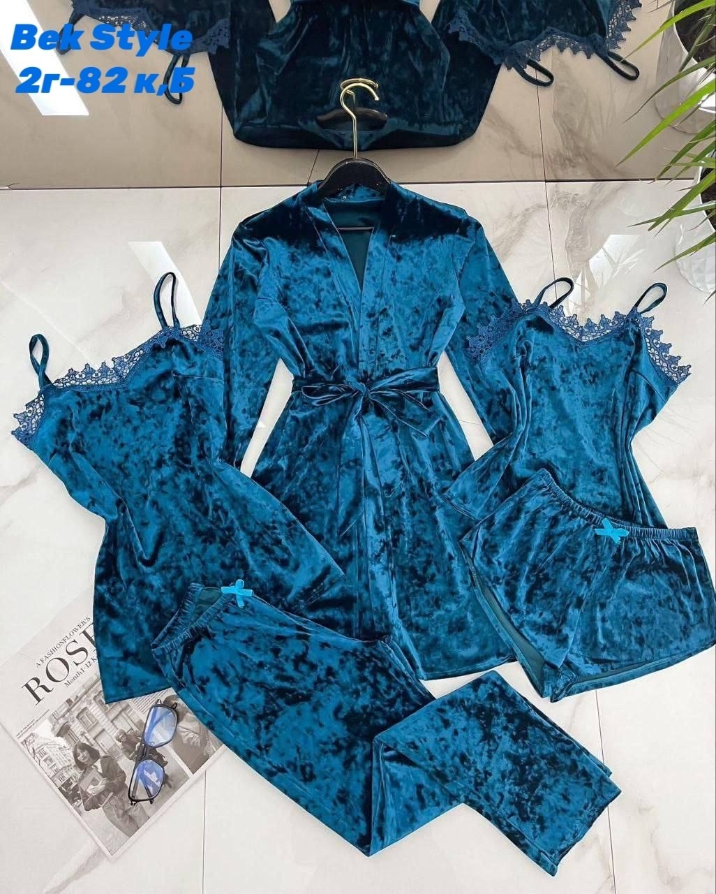 комплект пижамный тройка велюр,пижама женская велюр,пижама велюр,пижама комплект 5 в 1,пижама велюровая четверка