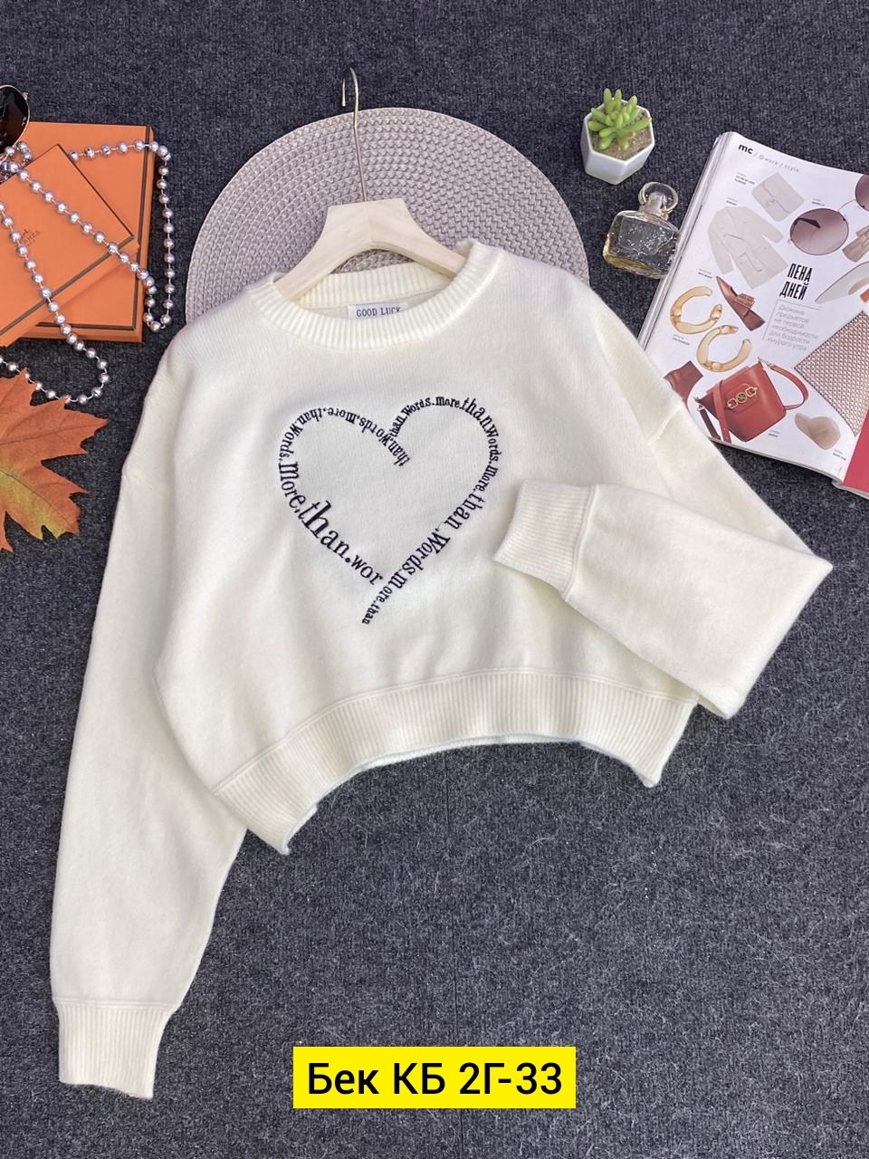 кофта для девочек,женская кофта,cвитшот для девочки,кофта толстовка,кофта теплая