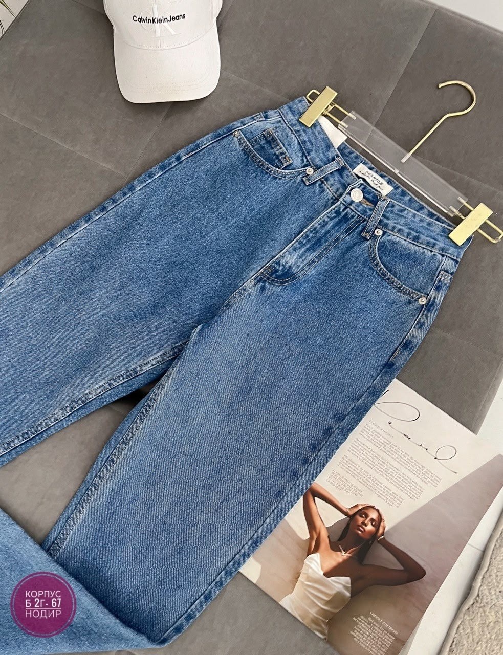 джинсы женские,джинсы мом,джинсы момы женские,джинсы светлые,джинсы брюки