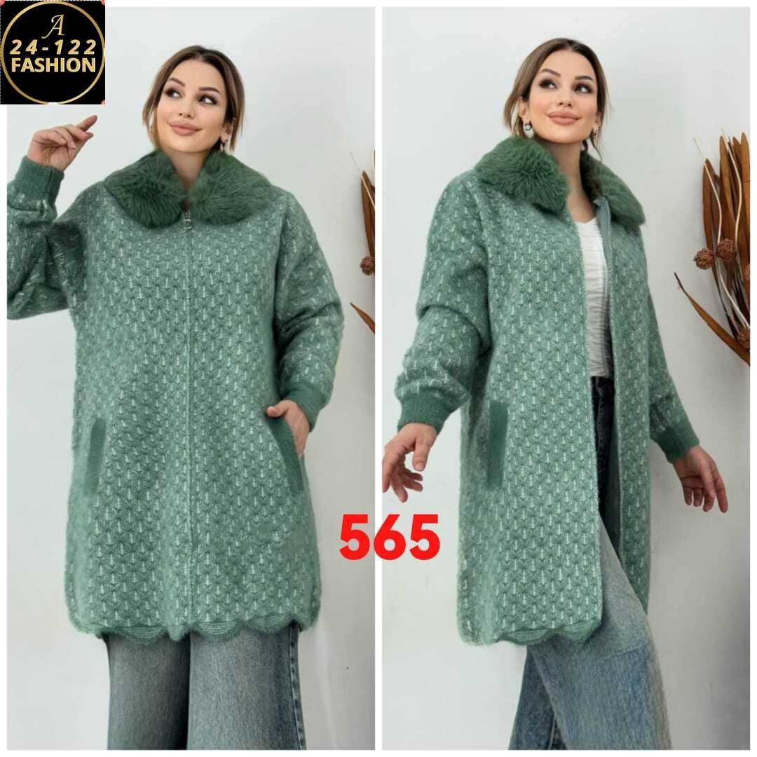 кардиган альпака,кардиган,женские кардиганы,теплое пальто,пальто комбинированное
