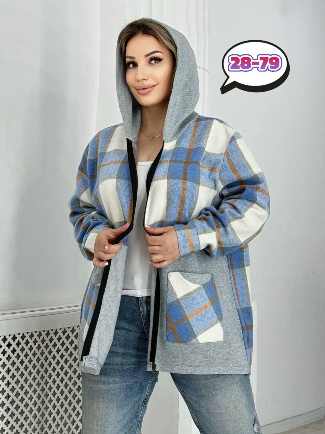 женская толстовка большого размера, больших размеров,кофта женская,кардиган,кардиган женский