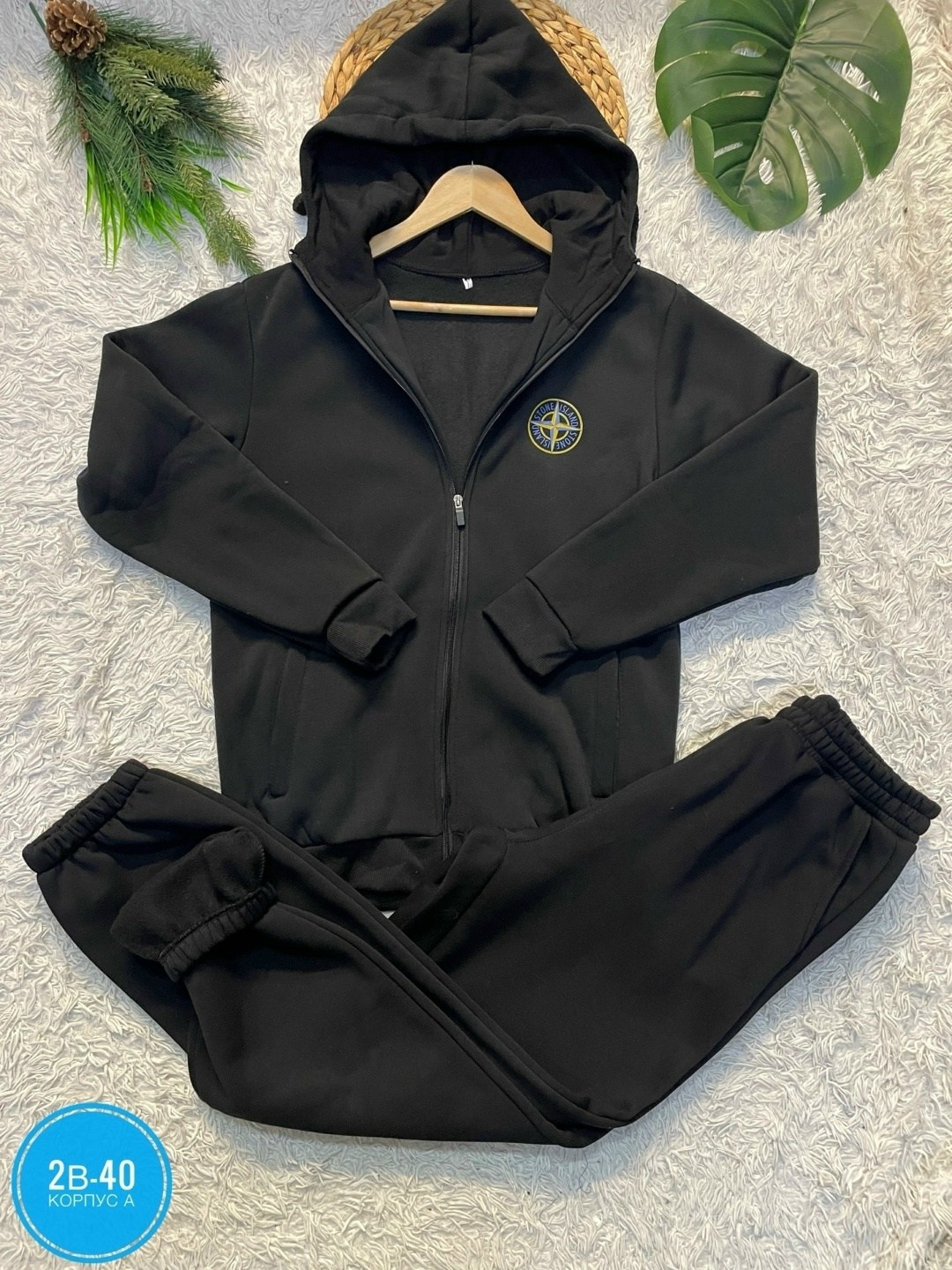 спортивный костюм stone island,спортивный костюм stefano ricci,мужские спортивные костюмы,спортивный костюм stone island мужской на флисе,спортивный костюм