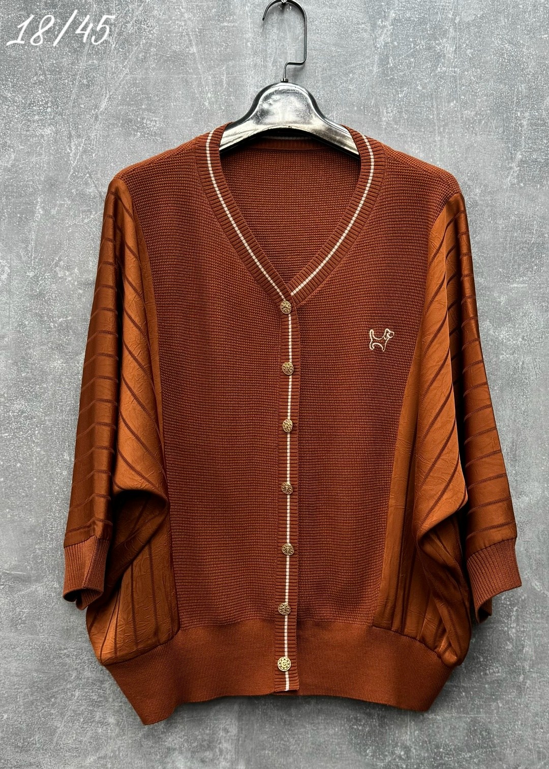 модный джемпер,кофта женская,кардиган,кардиган женский,кардиган бежевый