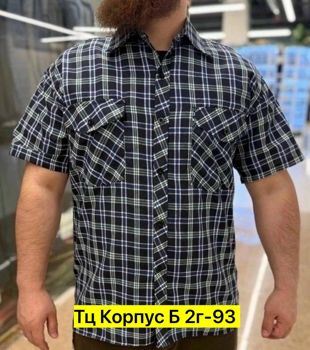 рубашка для мужчин,мужская рубашка, ,рубашка,рубашка мужская поло