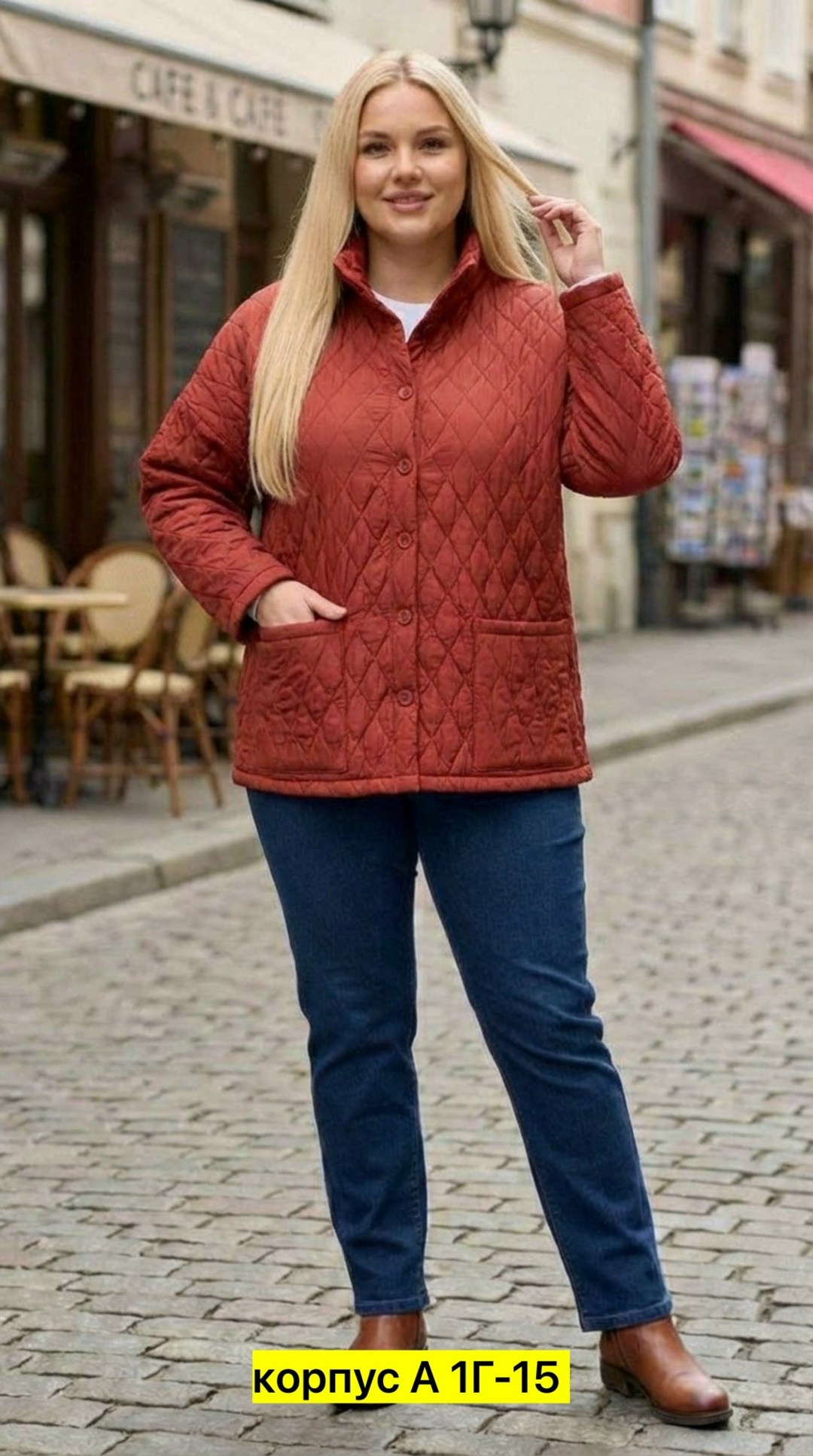 куртка демисезонная женская больших размеров,женская куртка большого размера,куртка женская,женская куртка демисезонная,куртка женская бомбер