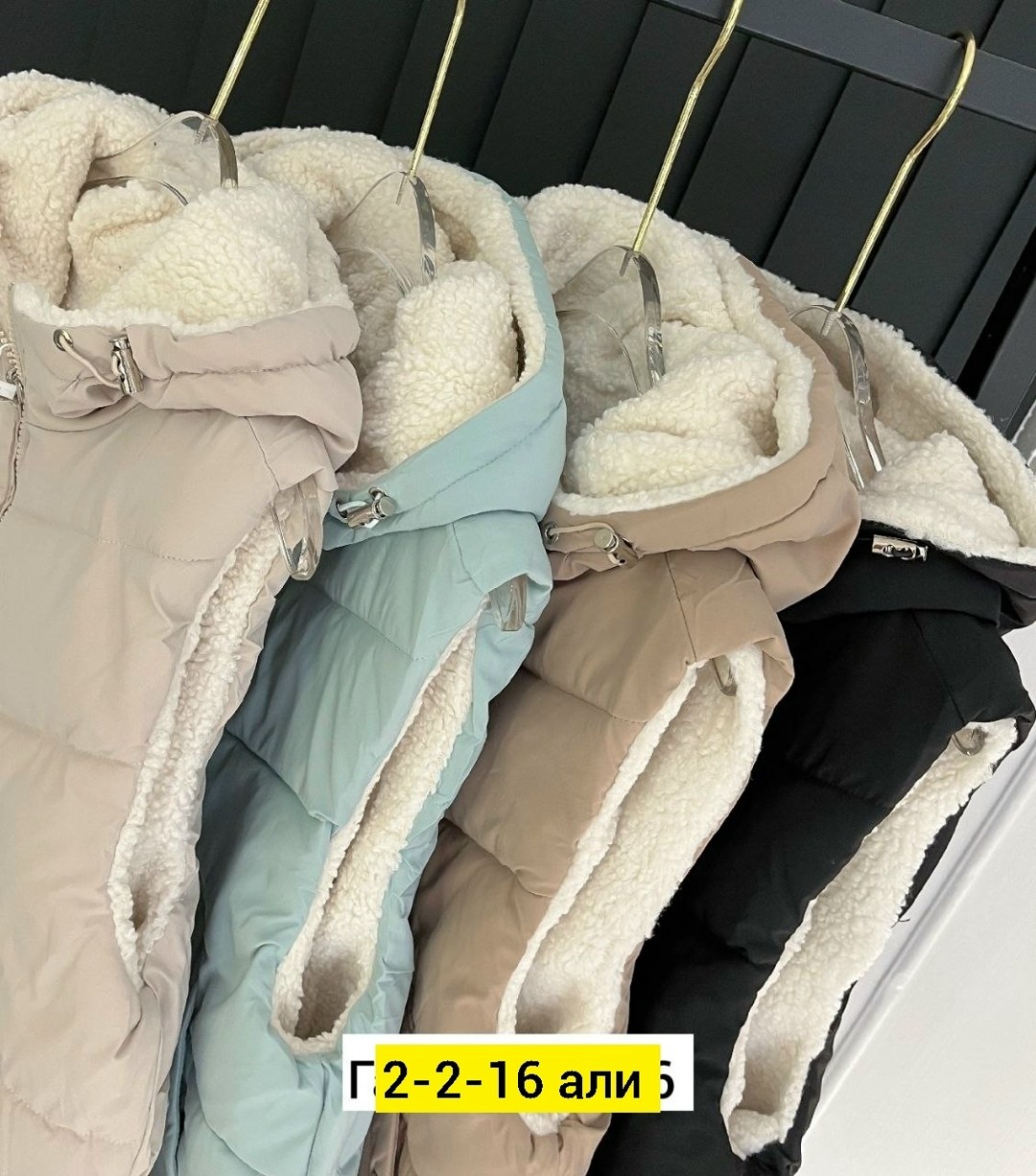 женская жилетка,жилет женский,жилетка женская теплая,жилет женский с капюшоном,жилетка женская утепленная