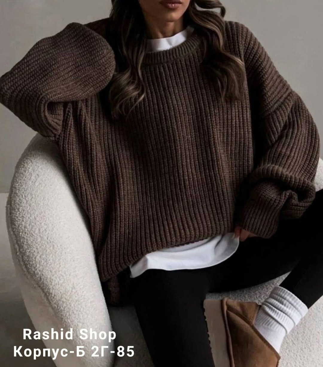 свитер оверсайз длинный вязаный,свитер оверсайз длинный,cвитер вязаный оверсайз,женский свитер оверсайз,свитер оверсайз джемпер вязаный l.jas 336350824