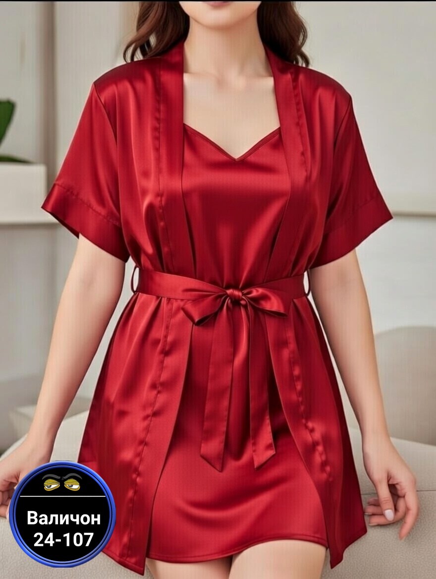 пеньюар халат домашний шелковый большие размеры,халат женский,атласный халат,шелковый халат женский,пеньюар шелковый халат домашний
