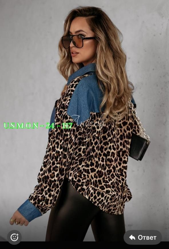 женские джинсовые рубашки,джинсовая рубашка,леопардовая рубашка,блузка джинсовая,рубашка леопард