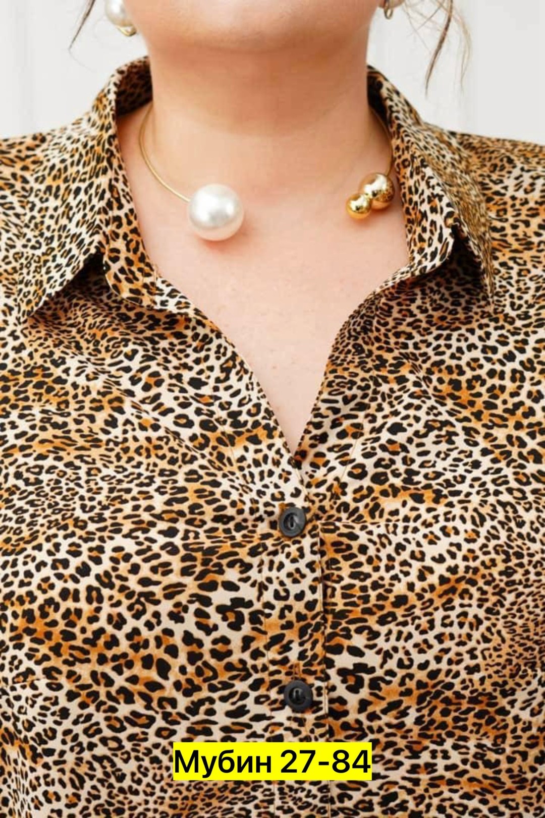 туника женская большие размеры,туника большие размеров,туника женская,блузка большого размера туника мода плюс 250340066,блузка женская больших размеров